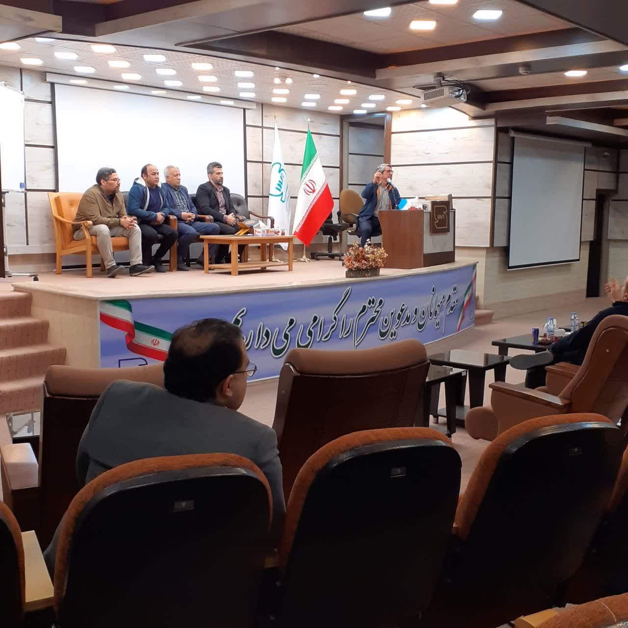 برگزاری مجمع عمومی انجمن آسانسور استان قم 1401