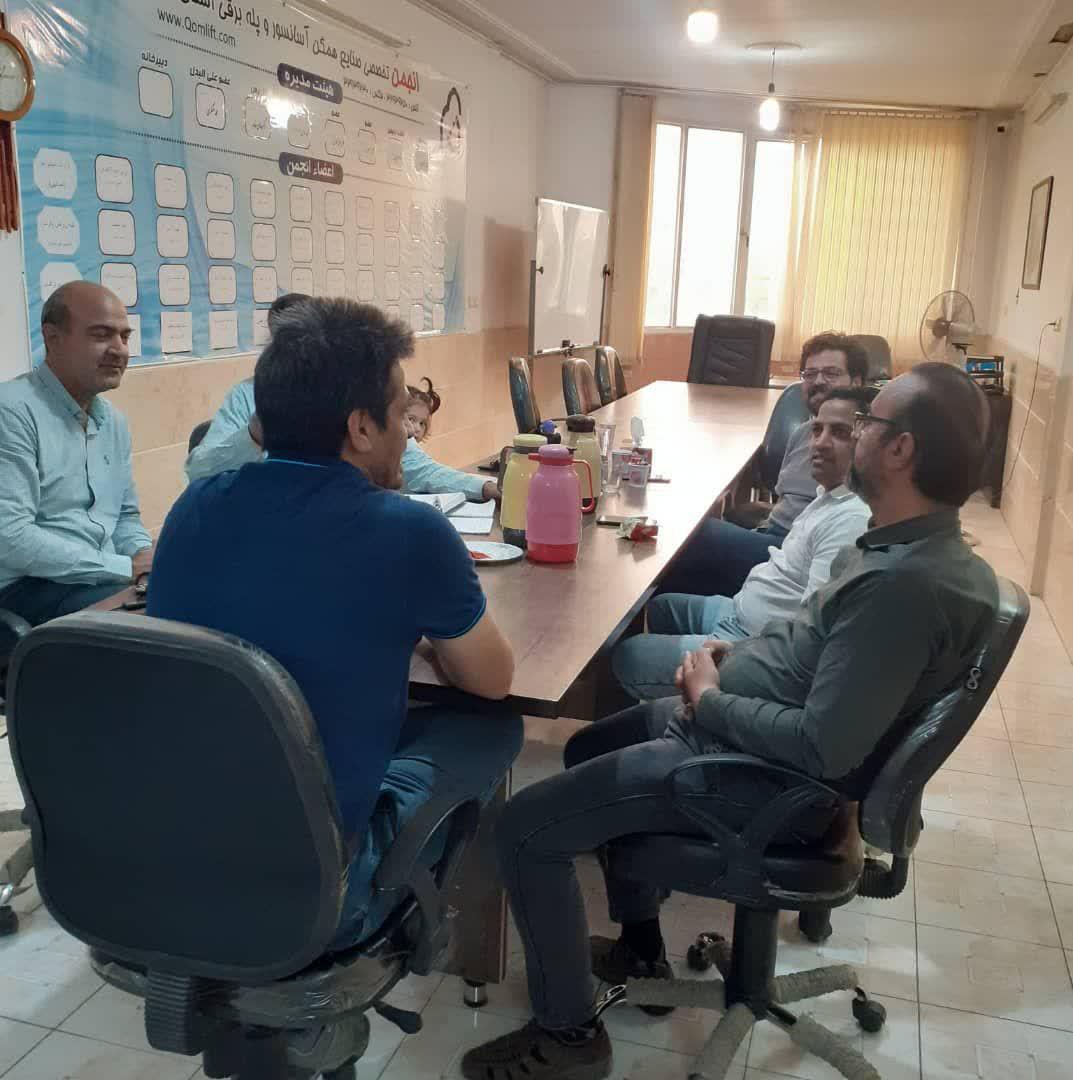 هیات مدیره
