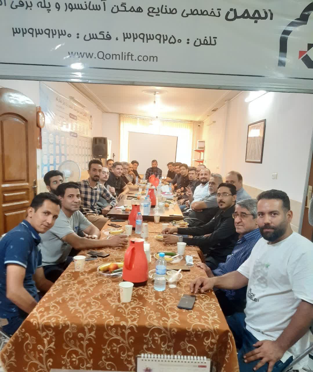 برگزاری جلسه عمومی هم اندیشی اعضای انجمن برج 5 سال 1402